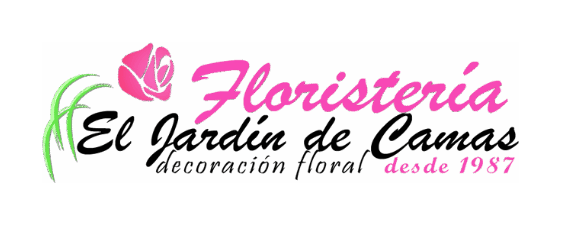 Logo de Floristería El Jardín de Camas